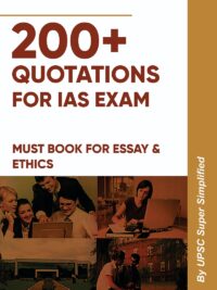 200+ QUOTATIONS FOR IAS EXAM MUST BOOK FOR ESSAY & ETHICS
